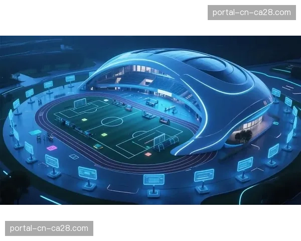 智慧型体育场馆建设推进,在线预订与智能灯控成趋势 智慧型体育场馆建设推进,在线预订与智能灯控成趋势