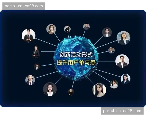 双屏联动观赛模式在当前阶段趋于成熟 这种创新丰富了用户的信息获取渠道