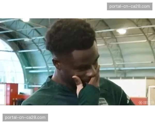 萨卡赛后接受BBC采访：“胜利属于团队，我们将专注于次回合”